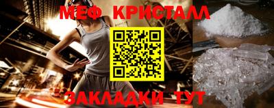 дурь Нальчик