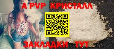 мяу мяу мука Нарткала