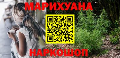 дурь Нальчик