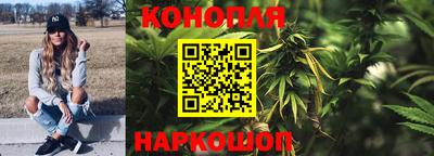 стаф Наро-Фоминск