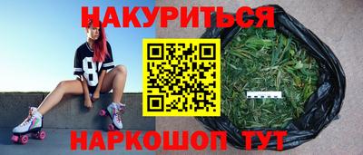 мяу мяу мука Нарткала