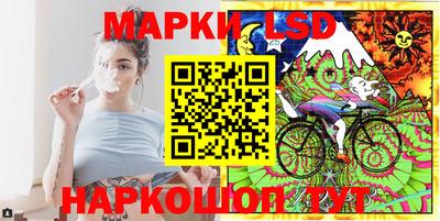 мяу мяу мука Нарткала