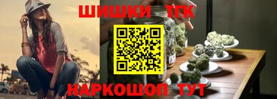 мяу мяу мука Нарткала