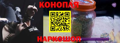 мяу мяу мука Нарткала