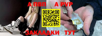 мяу мяу мука Нарткала