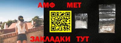 дурь Нальчик