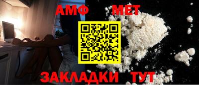 дурь Нальчик