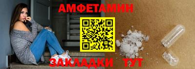 дурь Нальчик
