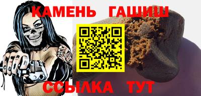 стаф Наро-Фоминск