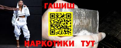 дурь Нальчик