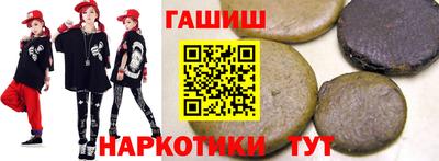 дурь Нальчик
