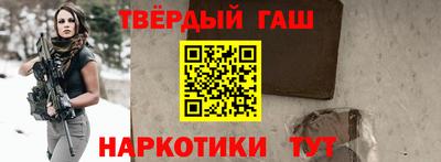 дурь Нальчик