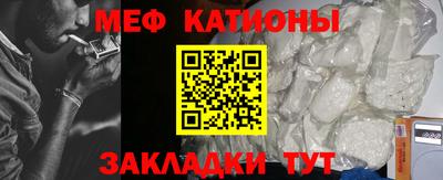 дурь Нальчик