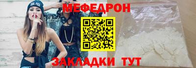 дурь Нальчик